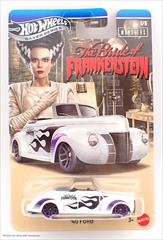 Theme - Universal Monsters